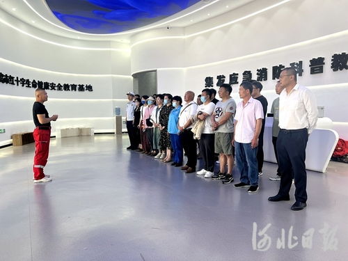 中國消防產品信息網(wǎng) 一站式信息咨詢服務平臺