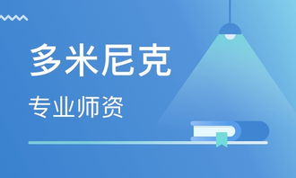專業(yè)移民咨詢與信息服務——鄭州移民咨詢服務公司