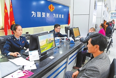 麥積區(qū)國地稅聯(lián)合辦稅服務 讓納稅人辦事更便捷