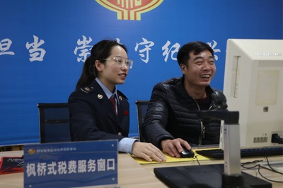 貴州畢節(jié)稅務(wù) 俯身傾聽(tīng)解難題，稅惠紅利精準(zhǔn)達(dá)