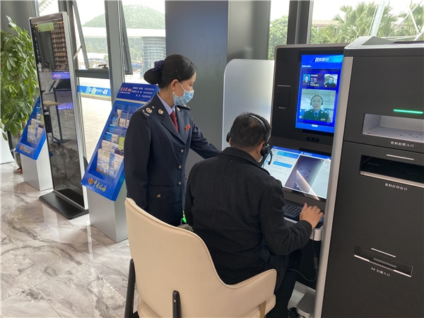 V-Tax智能柜臺(tái)入駐新會(huì)“稅無(wú)憂”驛站，智慧稅務(wù)開(kāi)啟服務(wù)新篇章