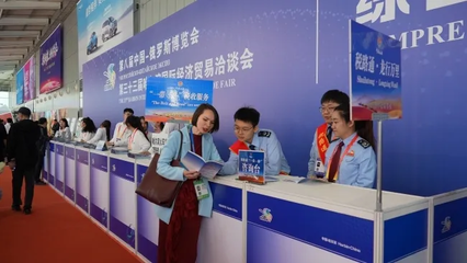 工作聚焦 跨境服務(wù)提質(zhì)效！‘稅路通’助力企業(yè)行穩(wěn)致遠(yuǎn)