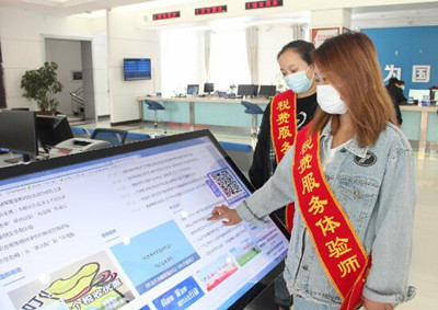 滿洲里市稅務(wù)局 春風(fēng)化雨辦實(shí)事，商標(biāo)代理服務(wù)再升級(jí)