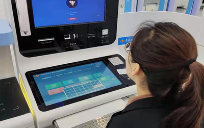 首衡河北新發(fā)地“自助辦稅服務(wù)廳”正式啟動(dòng)，賦能市場(chǎng)商戶便捷辦稅