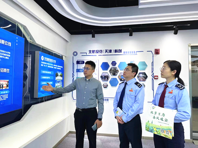 稅惠新動能助企騰飛 天津商標代理行業迎發展新機