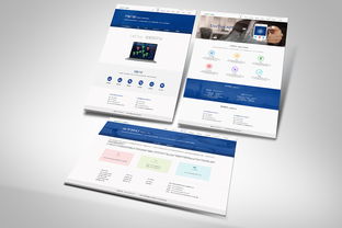 智能互聯，賦能未來——卓越物聯網產品與技術解決方案