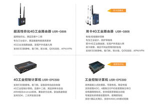 智慧零售新浪潮 上海售貨機(jī)展盛大開(kāi)幕，有人物聯(lián)網(wǎng)邀您共啟智能生活新篇章